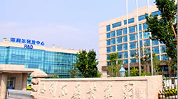 ug环球浪花志愿者开展系列社会志愿服务活动