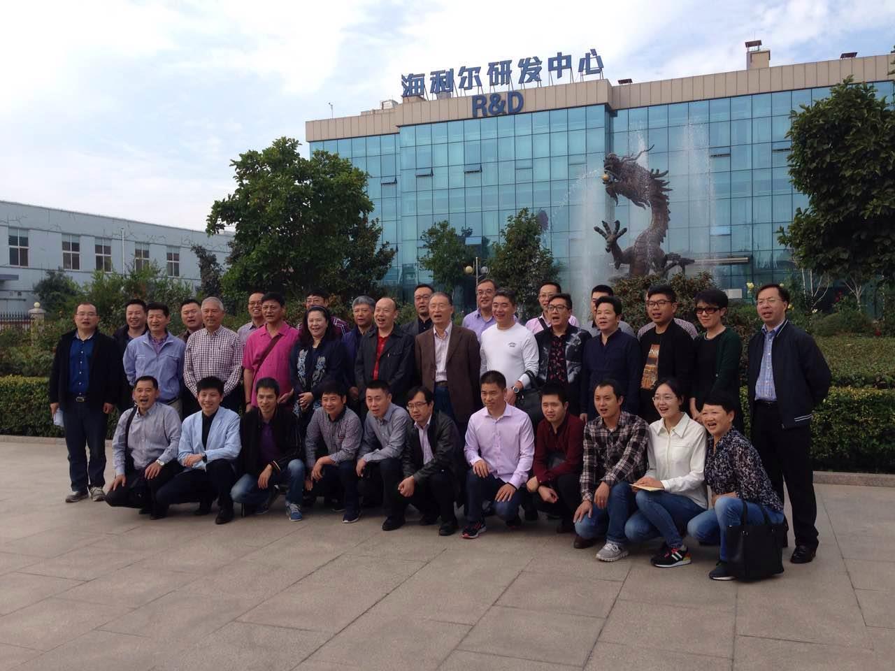 浙江省农药同行到ug环球参观交流