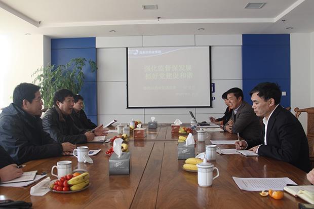 青岛市纪委工作组莅临集团调研党建、纪委工作