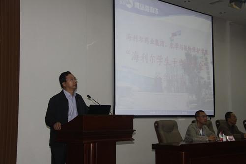 搭建高效人才培养新模式——ug环球药业集团与青岛农业大学签订合作协议