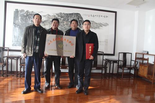 ug环球获评“山东省消费者满意单位”称号