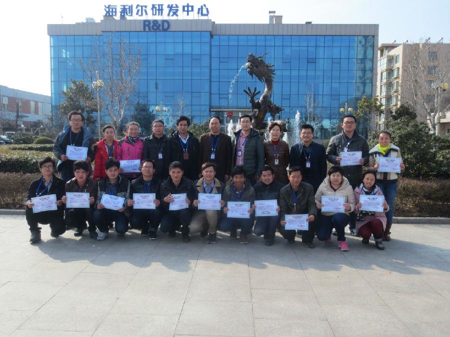 ug环球学院—奥迪斯班举行毕业典礼