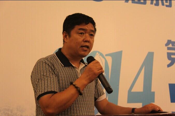 ug环球农药论坛在青成功举办