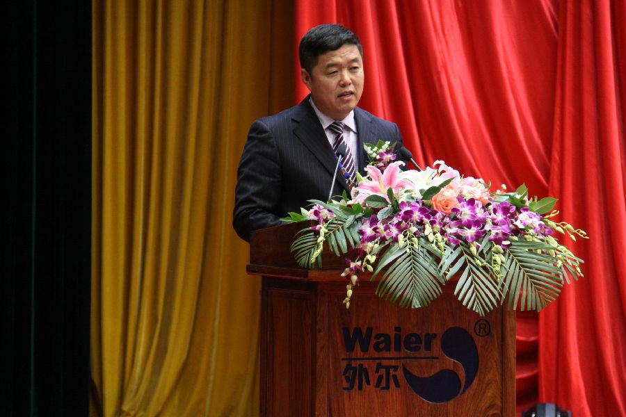 ug环球药业集团2014年度总结暨表彰大会胜利召开