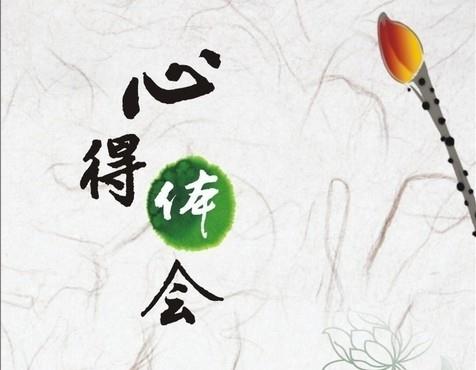 人生的第一驿站----ug环球