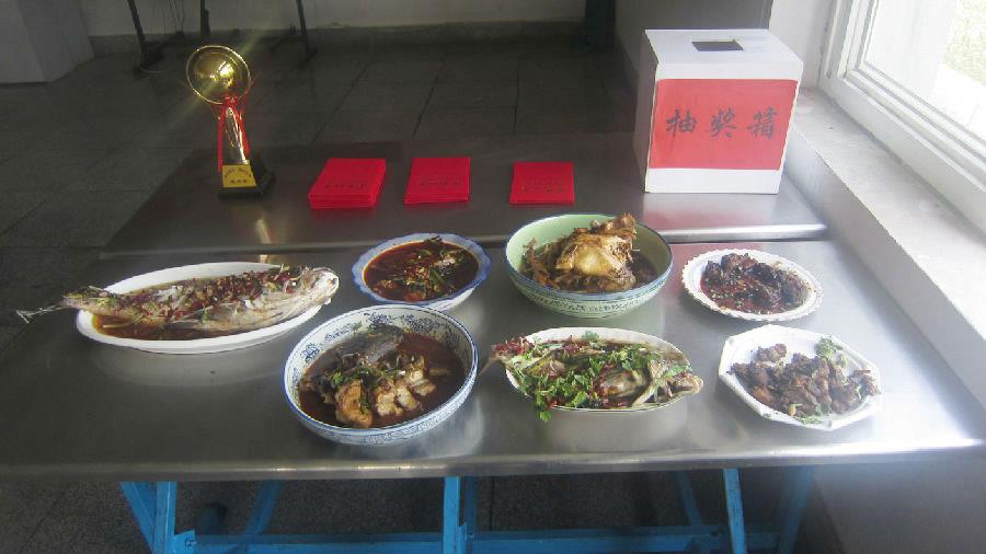 激活企业生活，品味健康美食