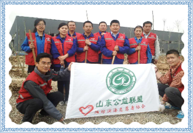 打造绿色家园，ug环球在行动