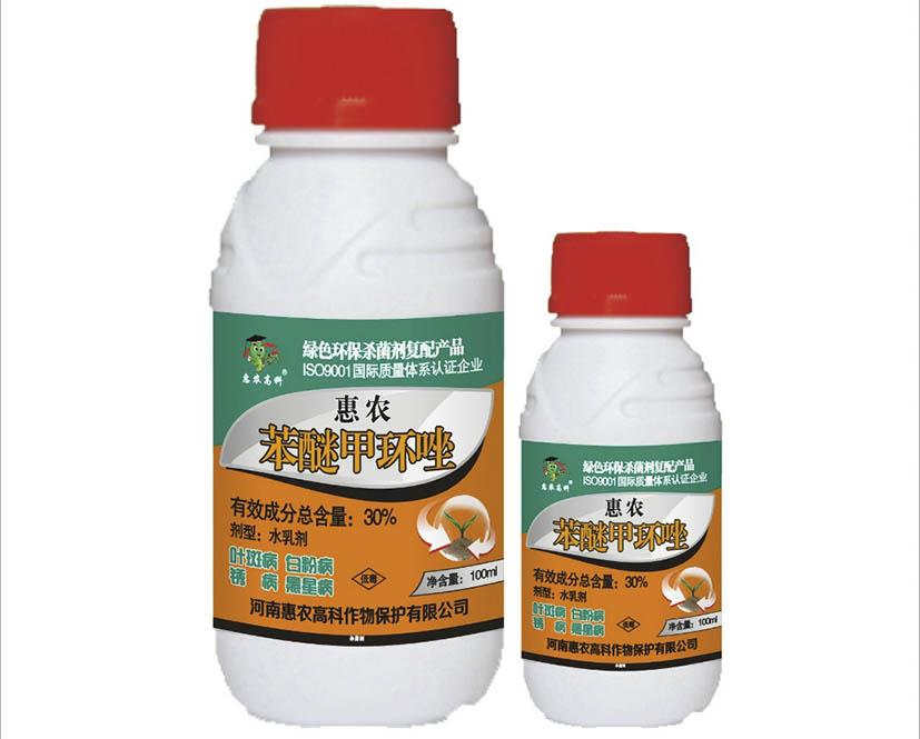 杀菌剂这样用，药效轻松翻倍！