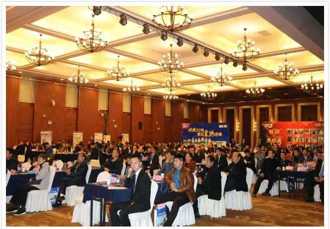 极润北方客户恳谈会郑重发声：把合作伙伴的成长与发展作为ug环球人最大的追求