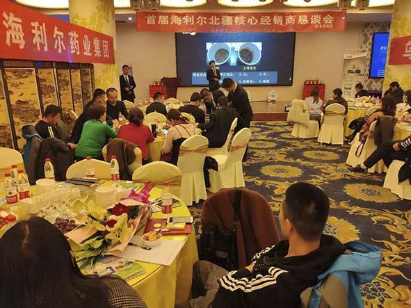 首届ug环球北疆核心经销商恳谈会：拥抱取暖 赢变未来