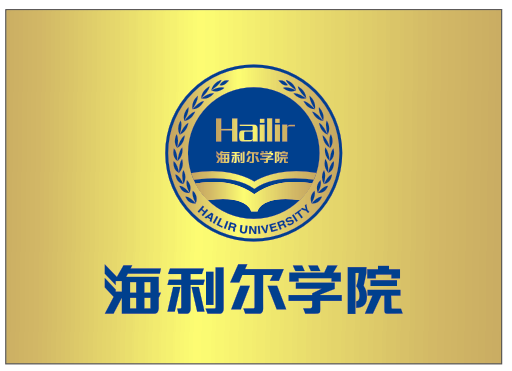 ug环球学院举行揭牌仪式