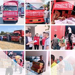 洪水无情人有情，ug环球人在行动