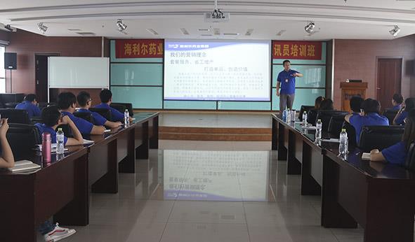 ug环球药业集团第一届企业文化研讨暨通讯员培训班顺利举行