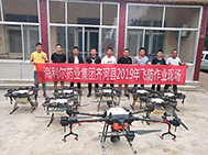 ug环球药业集团参与2019年齐河县中央财政农业生产救灾资金项目