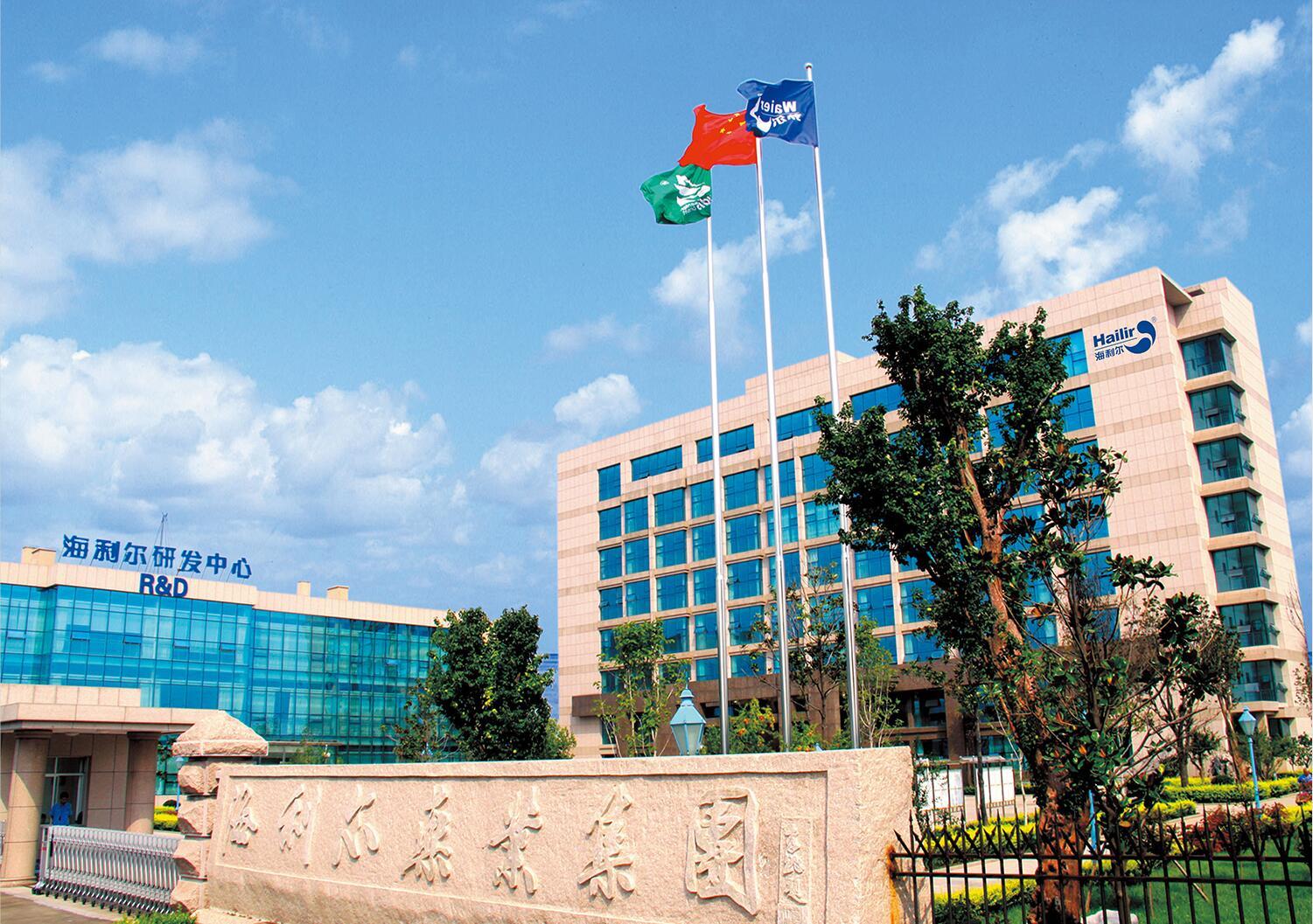 未来这四大转变，将决定农药化工企业的发展！