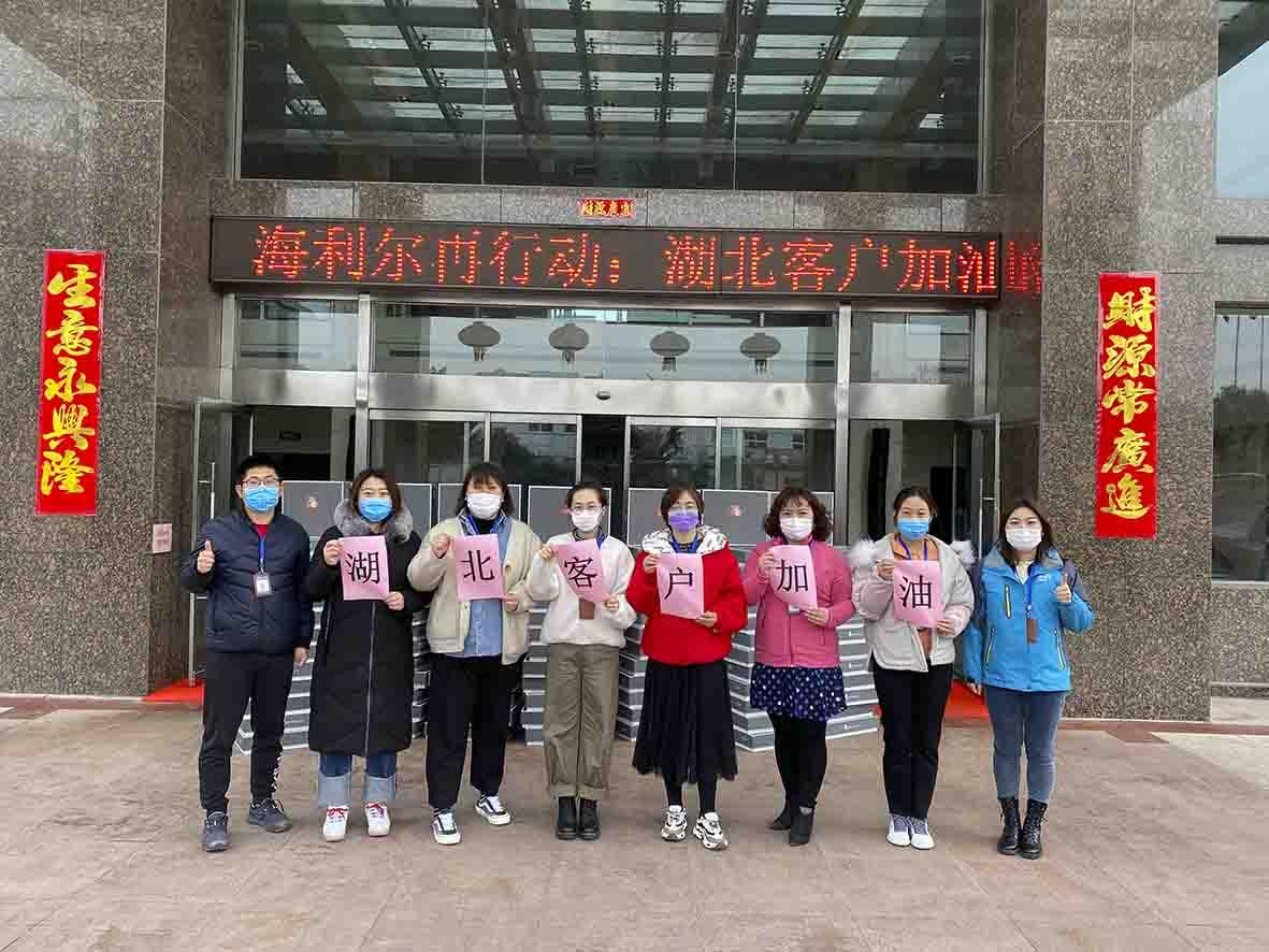 抗疫情 保春耕 ug环球人再行动！