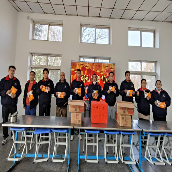 ug环球：同心团圆日 共创幸福年——集团发起元宵节员工关怀活动